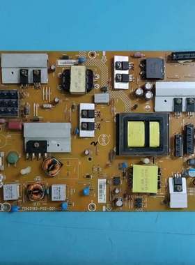 现货 原装长虹LED39920液晶电源板715G5193-P02-001-002M 测好发