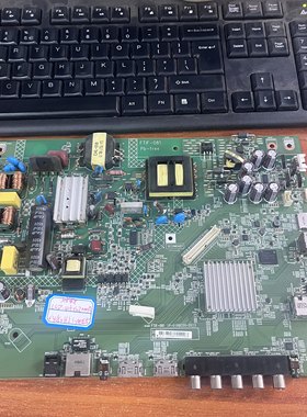 原装夏普 LCD-45TX3000A主板1P-016BC00-2013屏V450HJ1-ME5啊