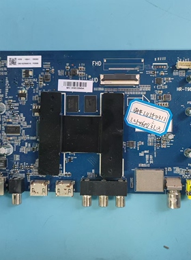 原装海尔LU55D31J液晶主板HR-T962 0091802191屏LC546PU2L03测好