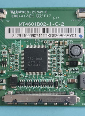 现货原装TCL L48F1600E乐华48S620电视逻辑板MT4601B02-1-C-2测好