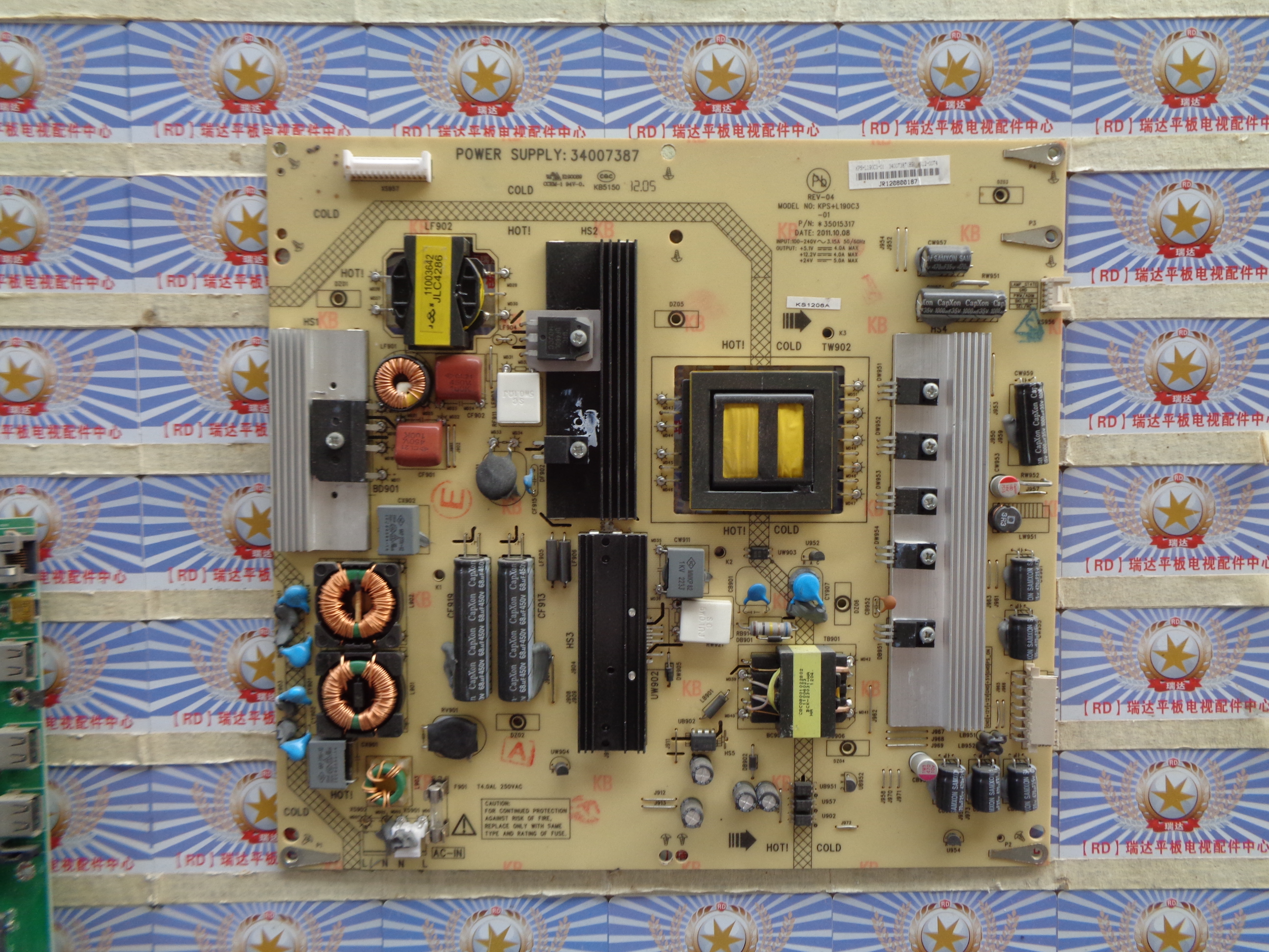 原装 康佳LED55IS988PD 电源板 KPS+L190C3-01 34007387 35015317
