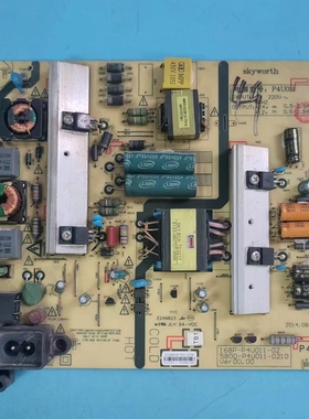 原装创维49E510E/E5DHR电源板5800-P4U011-0210 168P-P4U011-02