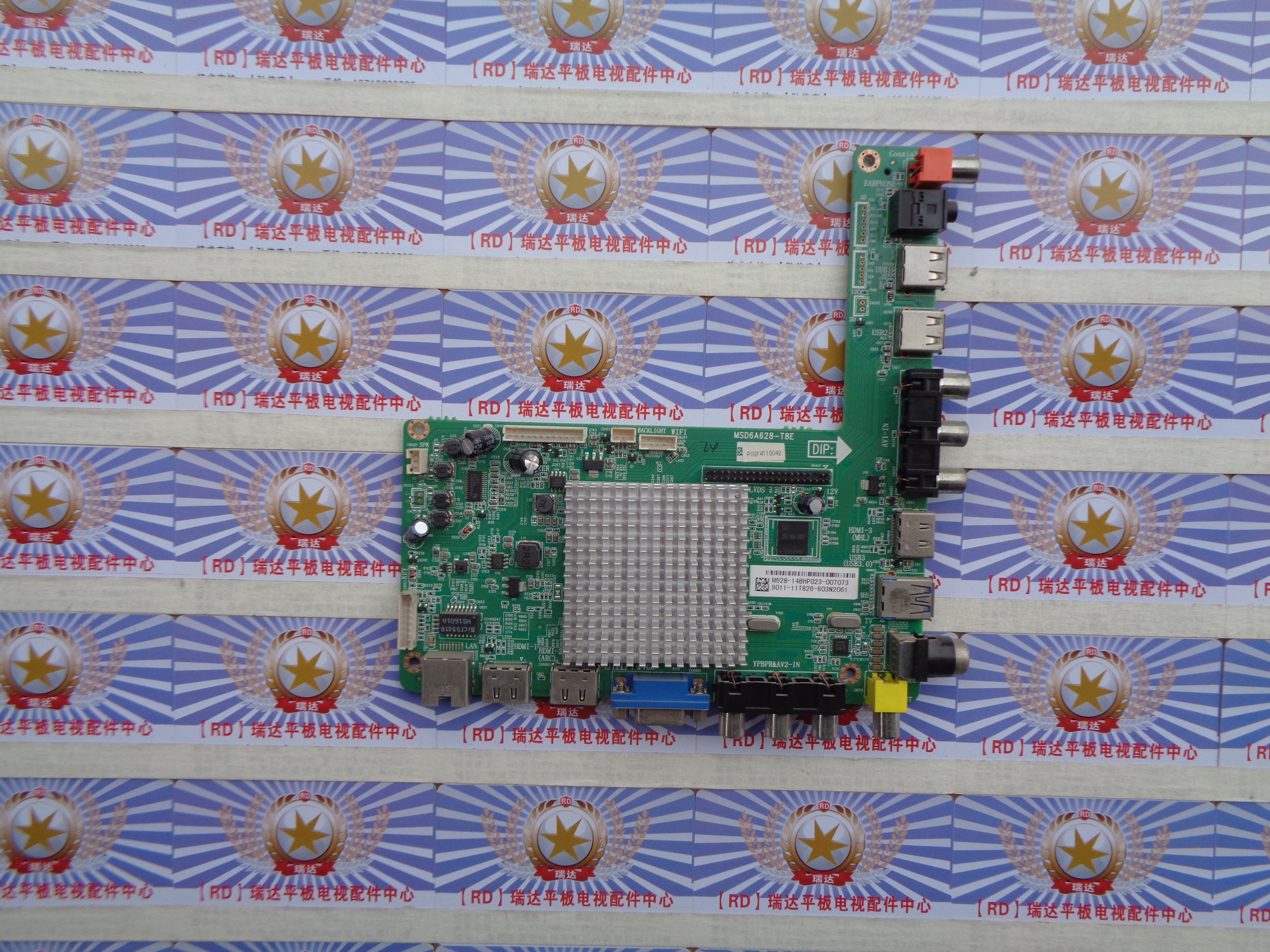 LE50D8900主板MSD6A628-T8E