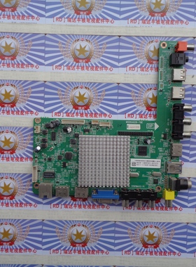 TCL LE50D8900主板 MSD6A628-T8E 4704-M628T8-A2233K01屏K500WD6