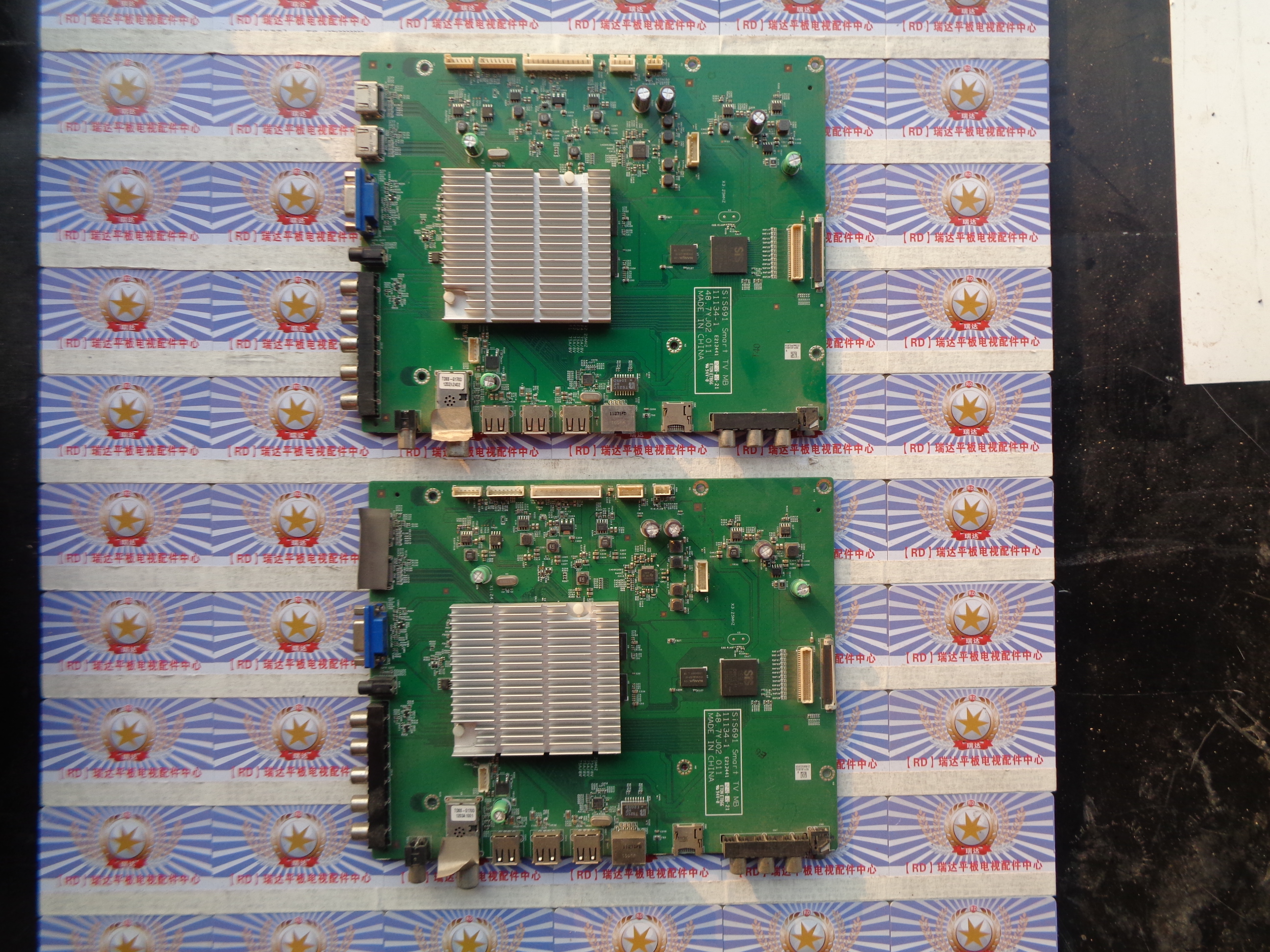 BOELE-32Z920SD主板11134_1