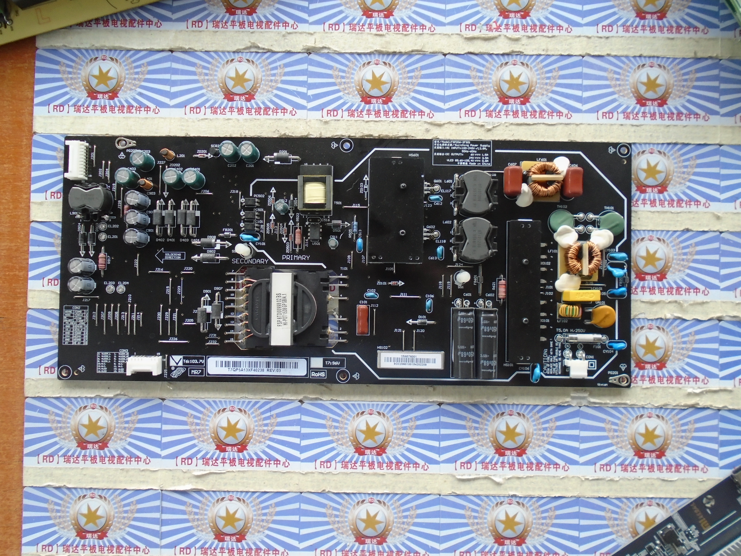 9新！原装小米L55M4-AA电源板