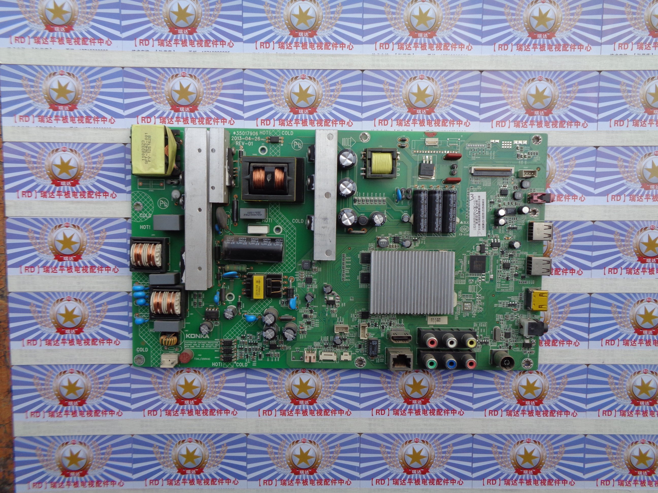 原厂康佳LED50R5500FX主板