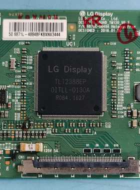 原装海信LED43M5000U创维50/55G7电视机逻辑板6870C-0649A 电路板