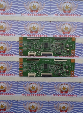 AA康佳 LED58S1 逻辑板 32745A E2220341 屏 72000170YTGK-W