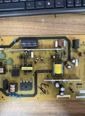 夏普LCD-50V3A 液晶电源板QPWBFG500WJN1 DUNTKG500现货测好发 华