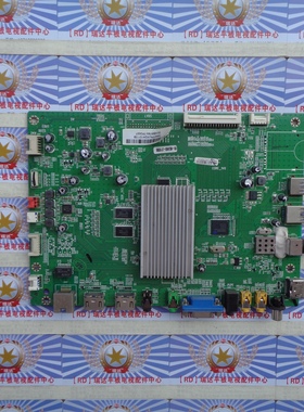 原装东芝48L5450C 主板 CORE-1V0 2993A1 屏 LVE480CSDXE2V1 现货