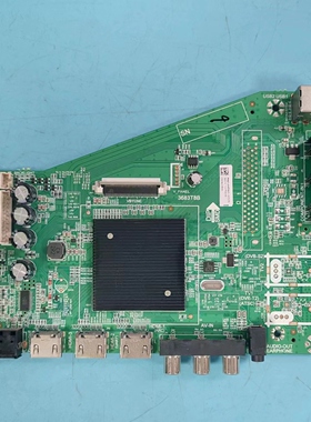 原装海康威视DS-D5055UQ-A主板3683T8B配屏K550WDF00GA300 测好发