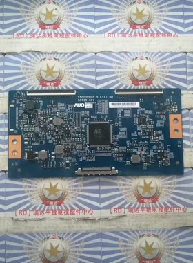 @原装TCL L50C1-CUD逻辑板 T500QVR05.5 50T35-C01 现货测好
