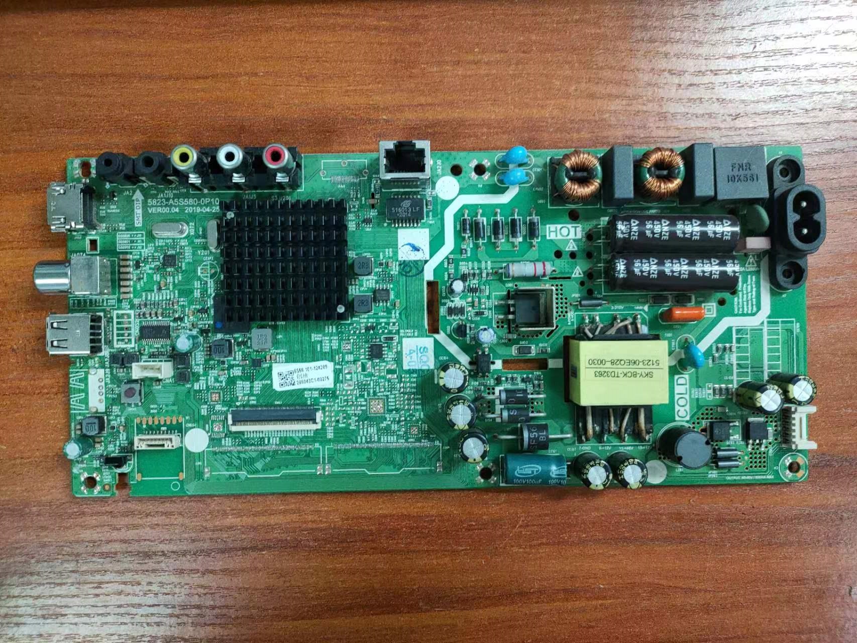 酷开40E2A主板5823-A5S580-0P10