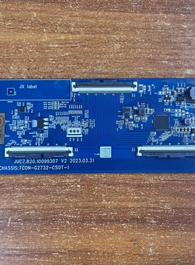 原装 长虹65D6M逻辑板JUC7.820.10099307 V2 TC0N-G2732-CS0T-1啊
