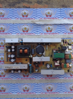 原装TCL L40ES9FE 电源板 40-2PL37C-PWH1XG 现货非代用