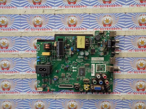 原装 海尔 32U3000主板 TP.VST69T.PB901 屏BOEI320WX1-01