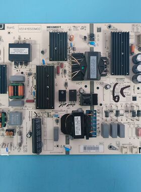 适小米65寸L65M5-EA电视电源板AMP65XM-T76Z K514Y6500M02 电路板