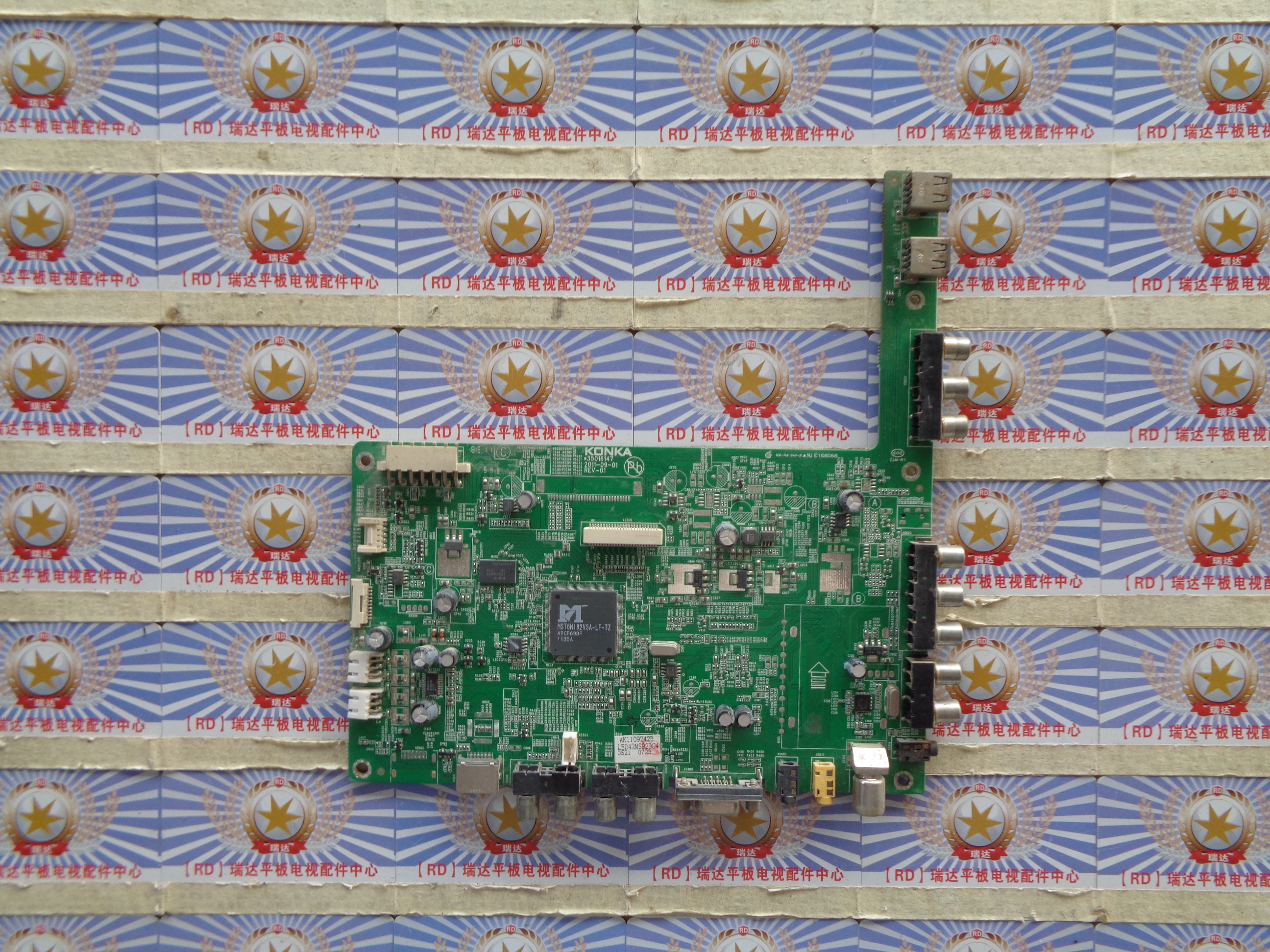 原装康佳LED42M592DC主板