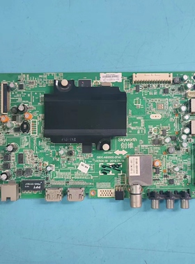 原装创维42E510E主板5800-A8S500-0P40屏REL420FY(LD0-400)测好发