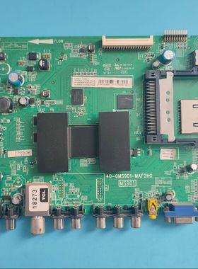 适用TCL48寸L48A71电视主板40-0MS901-MAF2HG屏LVF480SE4L CD9W02