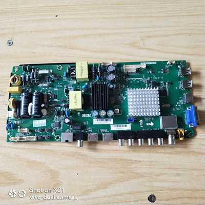 原装正品海尔H43E10主板