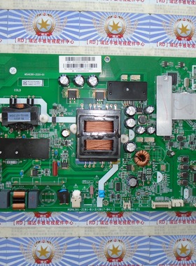 原装正品风行 D49Y 主板 MSA6381-ZC01-01 配屏 LSC490FN02-W现货