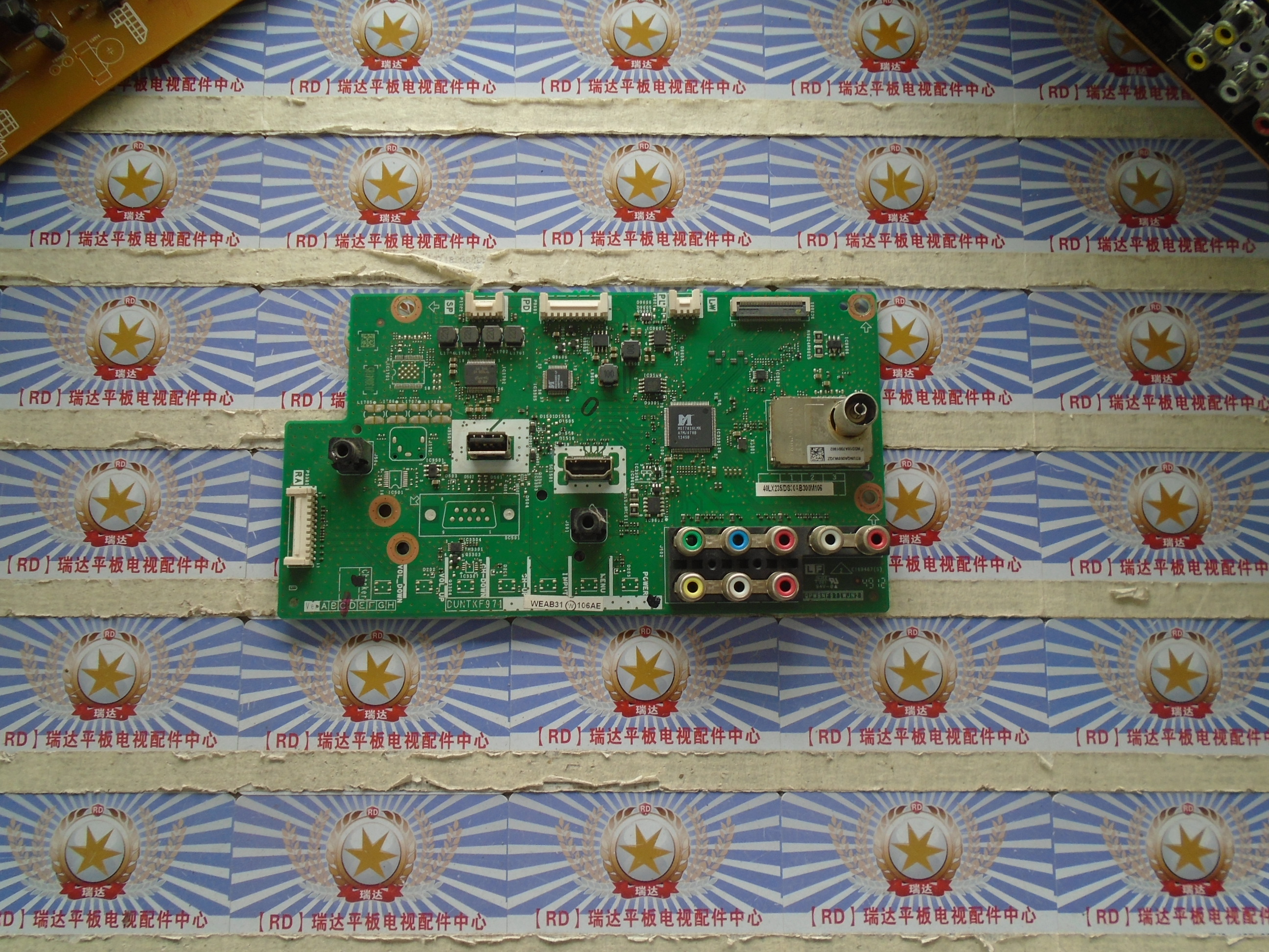 原装夏普LCD-40NX230A主板