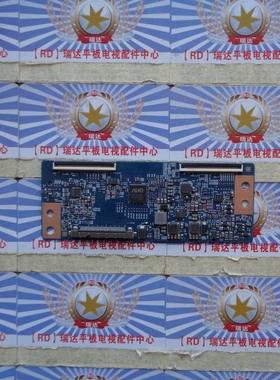 原装 海信LED55EC270W逻辑板55T23-C02 T550HVN08.1 实物图