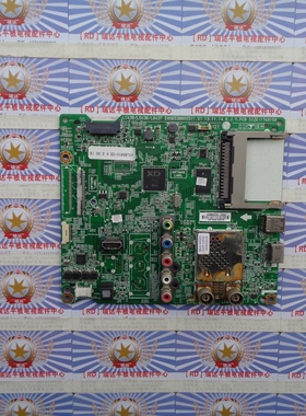 原装LG 47LB5610-CD 主板 EAX65388003(1.0) 屏 LC470DUE(FG)(A3)