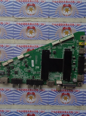 原装非代用海尔LE48F3000W主板0091802852BV1.0 屏LSC480HN05-B01