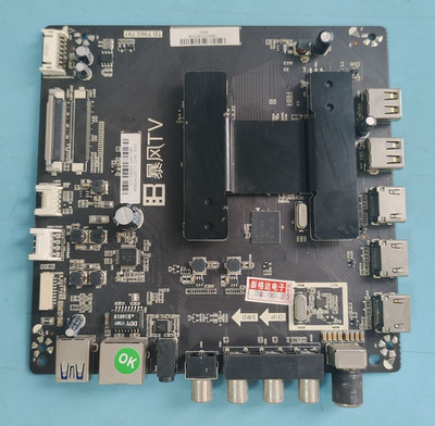 原装暴风50A17C电视机主