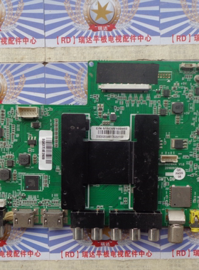 AS原装海尔 LS55H510N 主板 0091802184A V1.0 屏 LS546PU1101