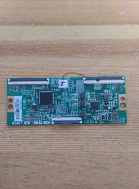 原装海信50A52F 58A52E电视机逻辑板RSAG7.820.10845 现货测好
