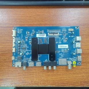 海尔LE48AL88C88 LS55M31/48H6 U55/65H3主板HR-T962 0091802191