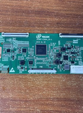 原装65寸逻辑板DCBDP-C260A_16_P2白纸2K ST6451D06-3现货测好 阿