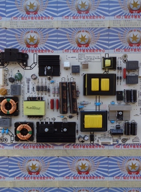 原装海信 LED43EC660US 电源板 RSAG7.820.5687HLL-4855WK 现货