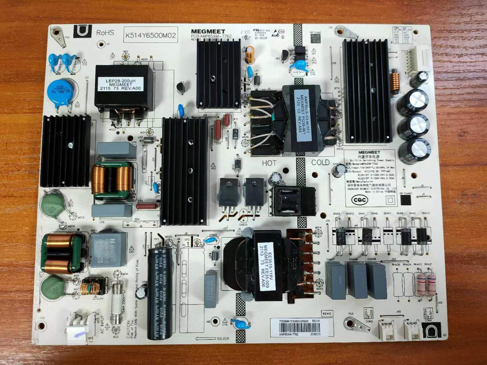 小米L65M5-EA电源板AMP65XM-T76Z