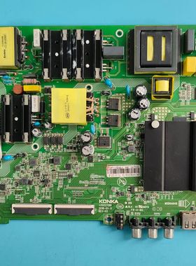 适用康佳55寸S55U电视机主板35023199 配屏1776YT 72001776YT电路