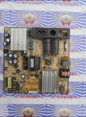 AS原装三洋32CE660LED电源板 SHG3206A-101H 81-PBE032-PW1