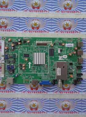 原装正品 创维42E6CRD主板5800-A8K490-0P70屏REL420F0(QDS- 000)