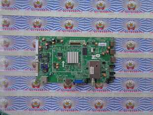 原装正品 创维42E6CRD主板5800-A8K490-0P70屏REL420F0(QDS- 000)