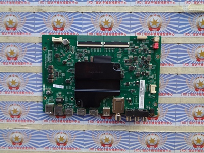 原装 TCL 55P6主板 40-M838C7-MAB2HG 配屏LVU550NEBL  现货
