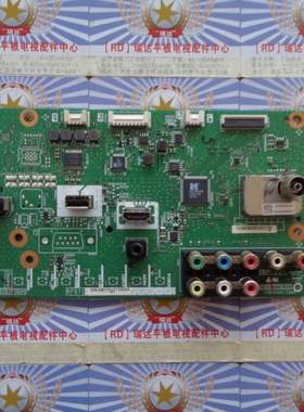 夏普 LCD-40LX235A主板DUNTKF971 QPWBNF971WJN2 屏 JE400D3GV1GX