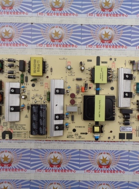 原装正品创维65M2电源板 L6M20 MKDY-L6M200-00 5800-L6M200-0000