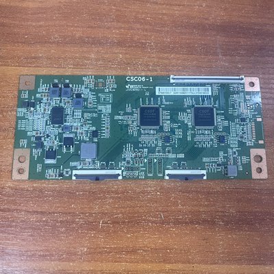 原装华为HD65KANSTCL65V6E65RA