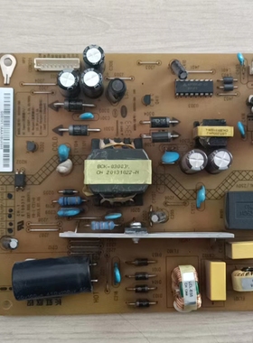 长虹LED42C2000i LED42C2080iD电源板HSS30D-2MA XR7.820.284V1.1