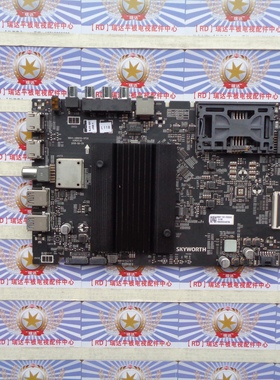 原厂创维 65Q5A 主板 5844-A8N010-0P30 屏 REL650WY(LD0-300)