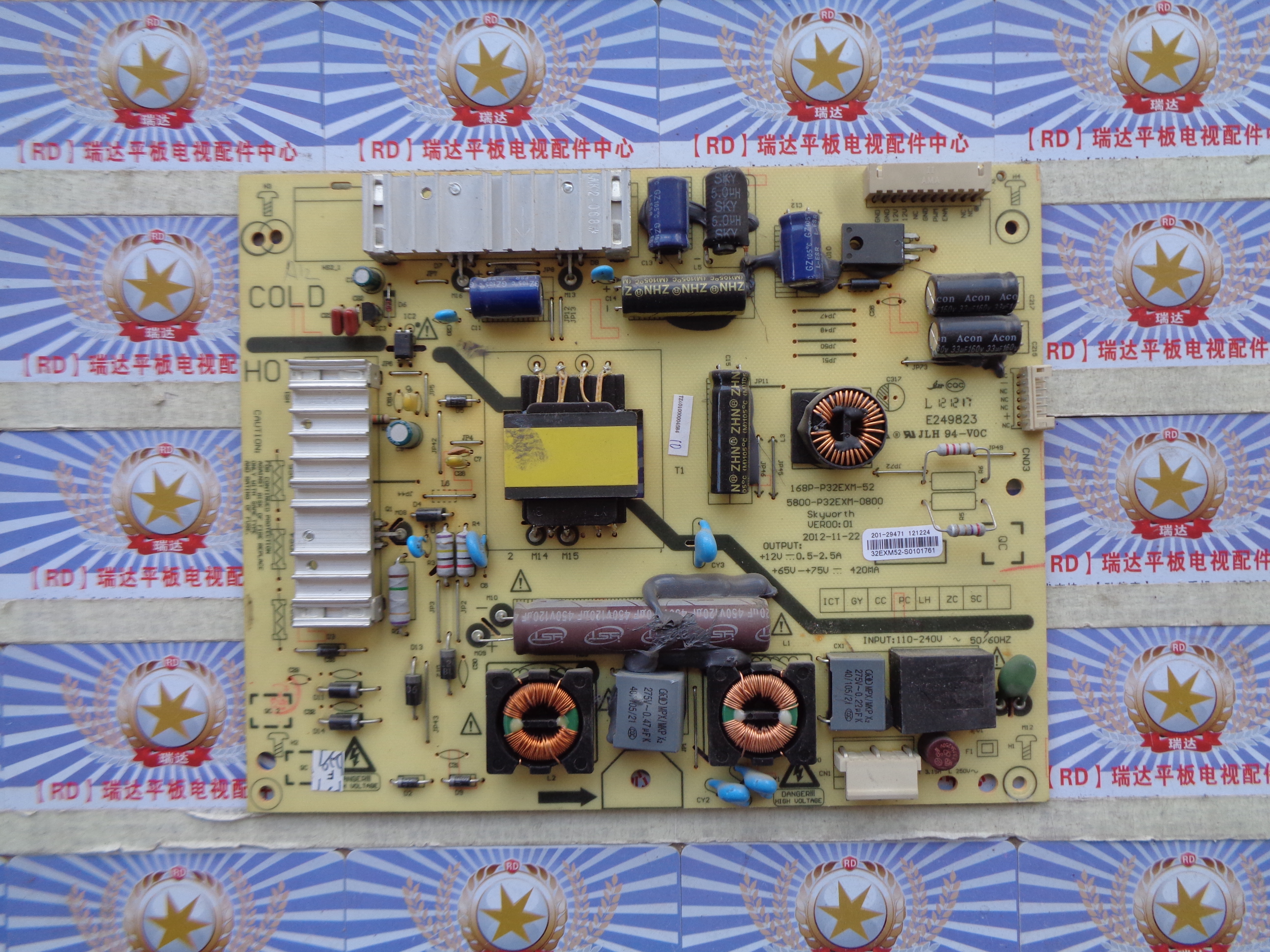 创维47E800A电源板168P-P32EXM-52 5800-P32EXM-0800