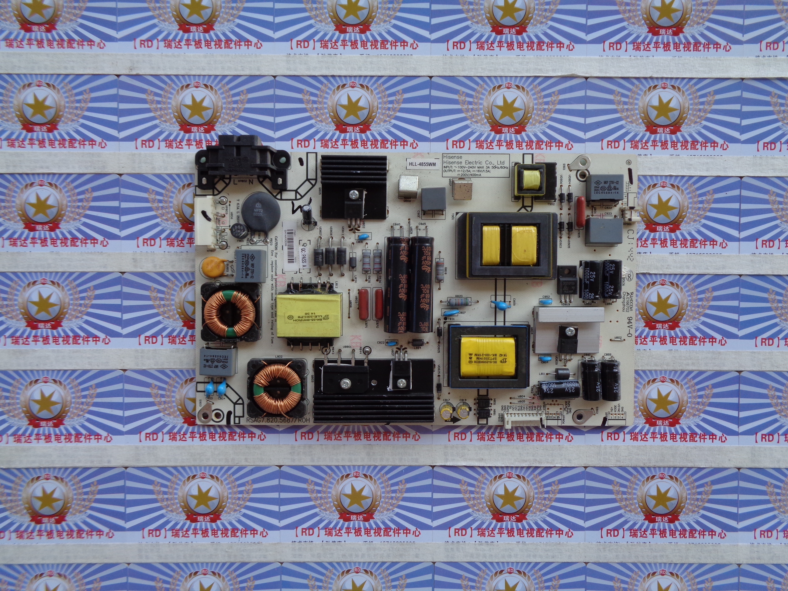 海信LED50/55K370/42K188电源板